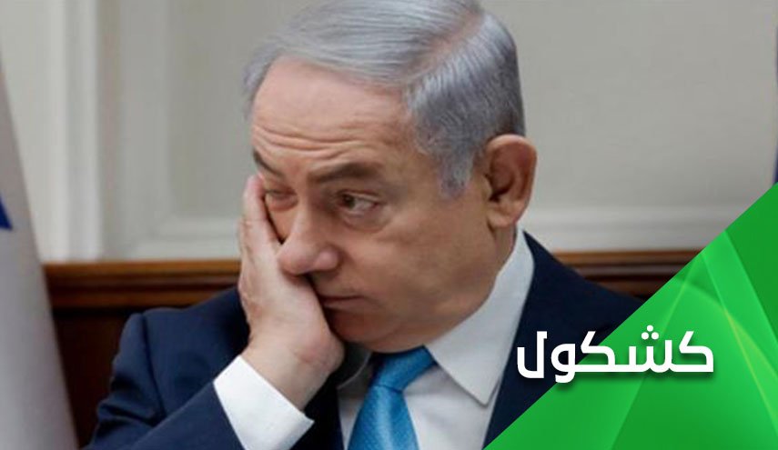تهديدات نتنياهو ضد إيران.. وأهداف زيارة غانتس لواشنطن