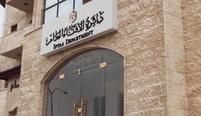 الإفتاء الأردنية: التطعيم ضد كورونا واجب شرعي