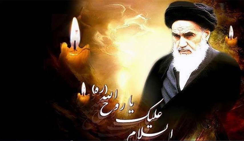 نهج الامام الخميني وتدوامية الاقتدار