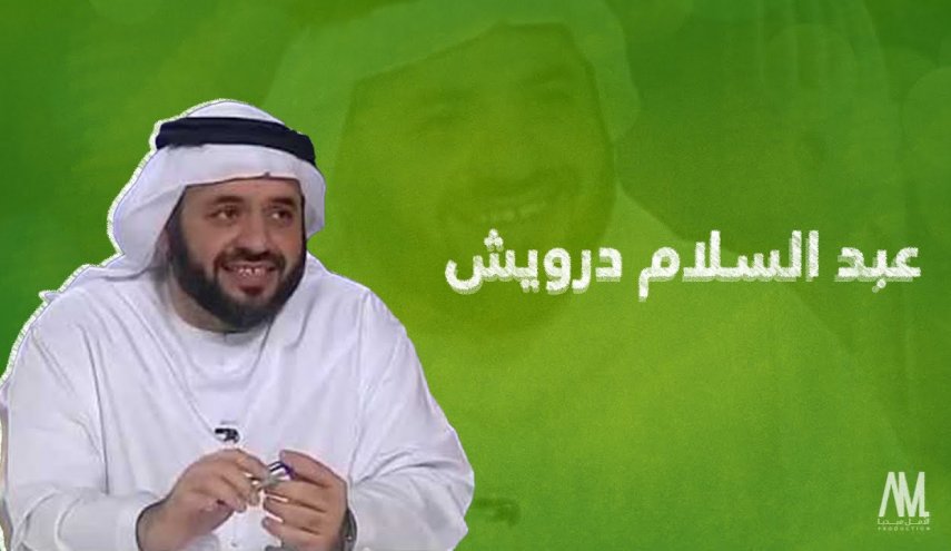 شكوى ضد الإمارات بسبب سحب جنسية معتقل رأي وعائلته