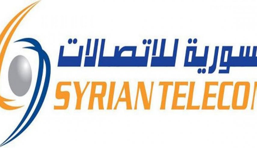 السورية للاتصالات: عودة 4 دارات إنترنت إلى الخدمة