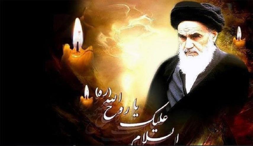 في ذكرى رحيل الامام الخميني