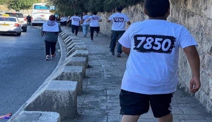 انطلاق'ماراثون القدس' من الشيخ جراح الى بلدة سلوان