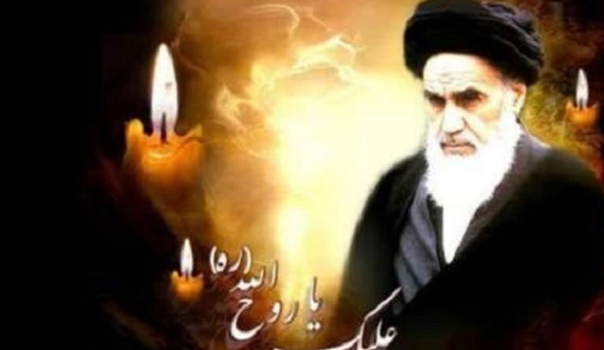 آموزه های امام(ره) در سیاست داخلی و خارجی 