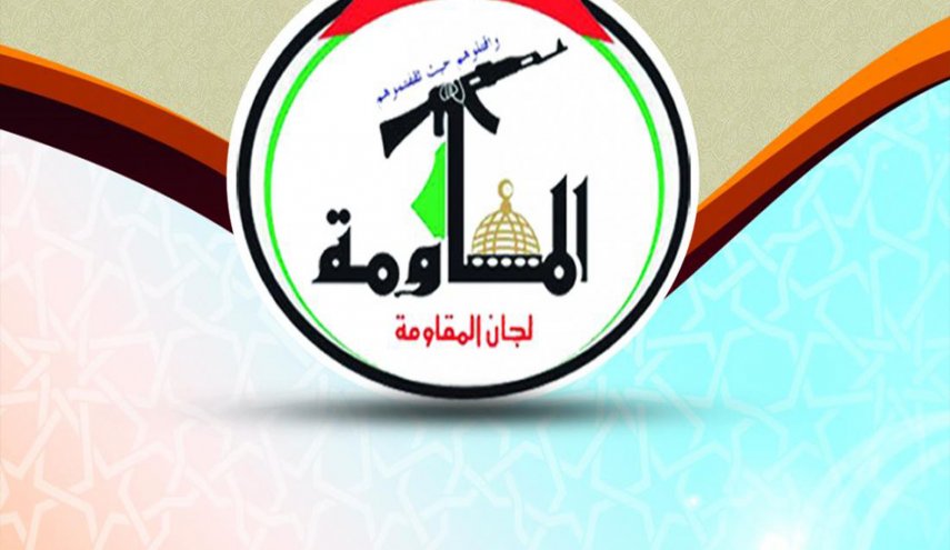 لجان المقاومة الفلسطينية: زمن الهزائم قد ولّى