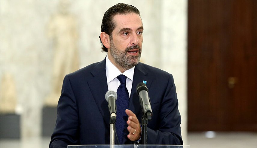 سعد الحريري يطالب الحكومة بالدفع للمحكمة الدولية