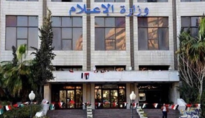 وزارة الإعلام الفلسطينية تطالب بحماية الصحفيين