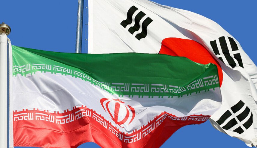 استئناف العلاقات التجارية بين إيران وكوريا الجنوبية قريبا