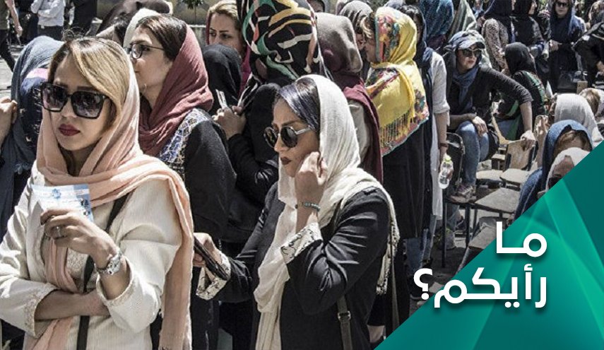 ايران.. انتخابات واحدة علی الأقل في كل عام