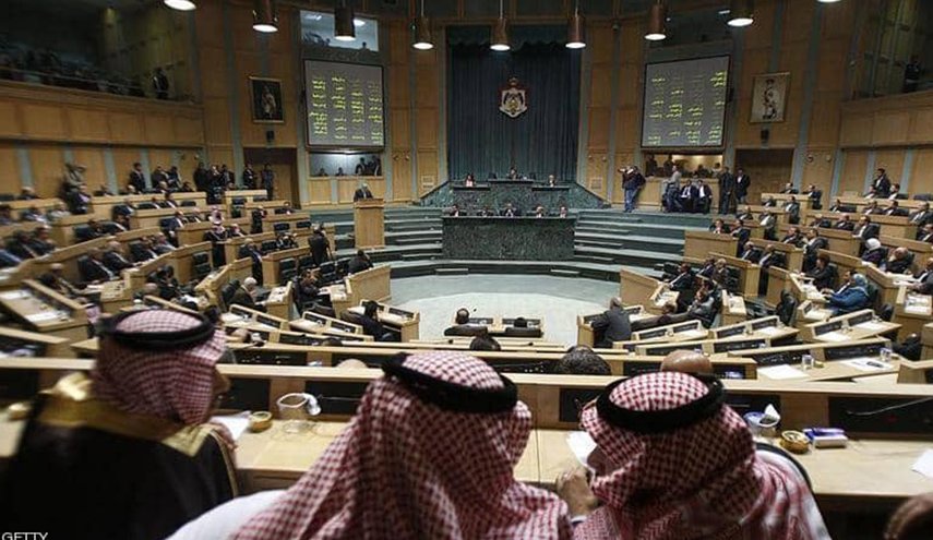 مجلس النواب الاردني يرفض 