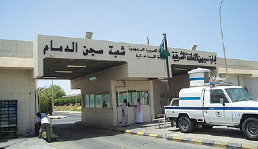 الكشف عن الأوضاع المأساوية في سجون السعودية