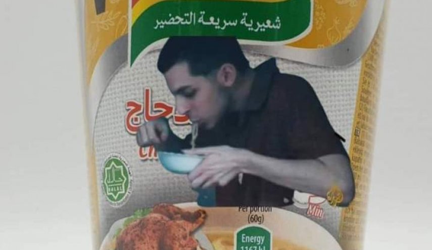 بعد عرض فيديو له أثناء الأسر.. سخرية من شاليط 