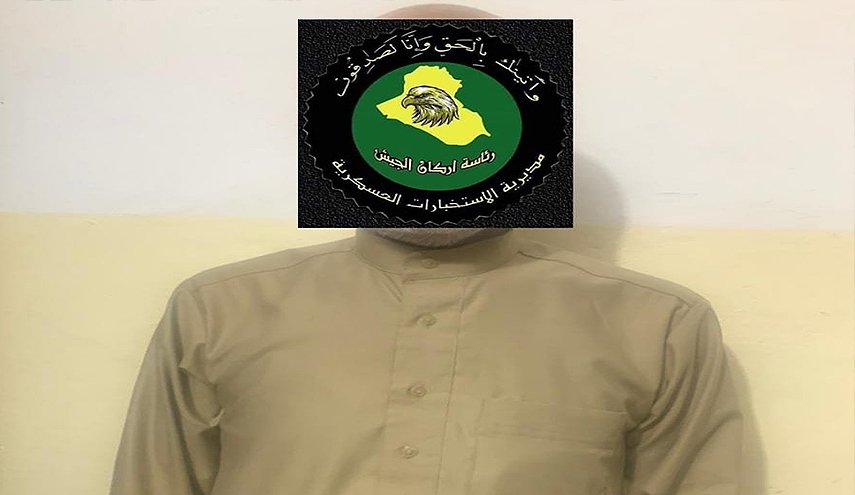 القبض على مسؤول إداري لفرقة 'عين جالوت' الإرهابية بنينوى