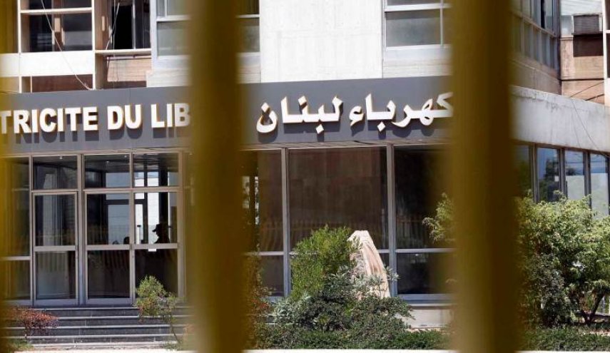 كهرباء لبنان وقميص عثمان ازمة الاقتصاد والسياسة