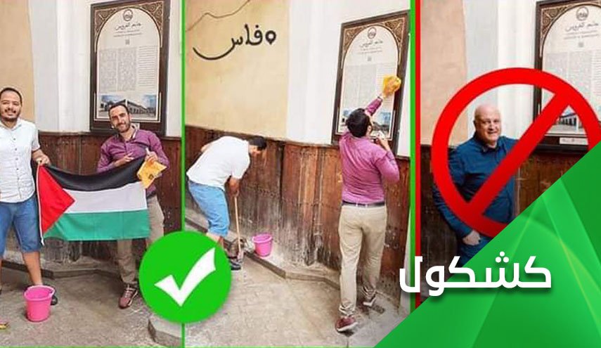 مغاربة يكنسون وينظفون أماكن زارها 