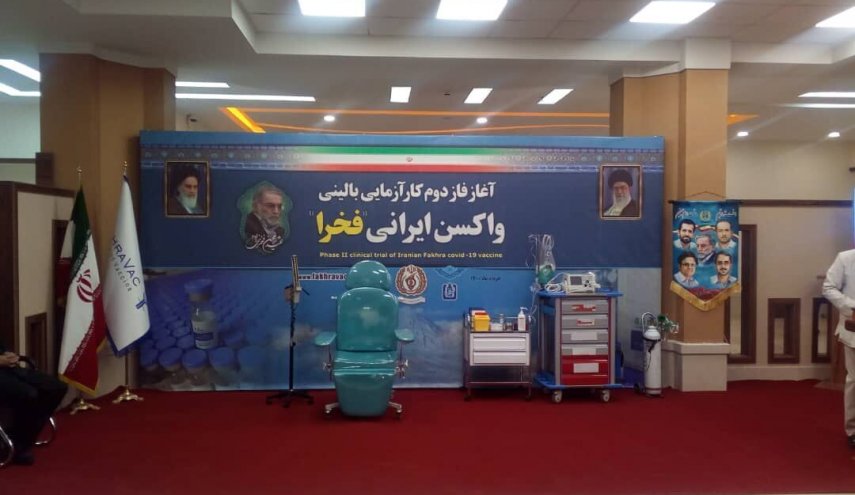 انتهاء المرحلة الأولى من الاختبار البشري للقاح 