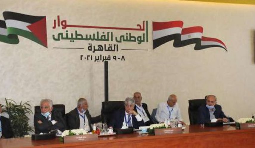 القاهرة تبلغ الفصائل الفلسطينية بتأجيل الحوار الوطني