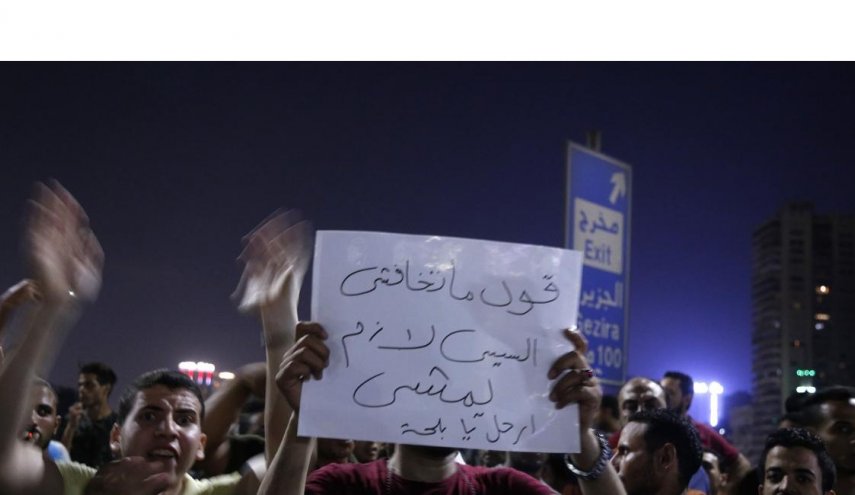 المصريون يغردون مجدداً عبر 