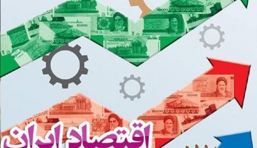 وزير الصناعة : ايران تحقق نموا اقتصاديا بنسبة 8 %رغم ظروف كورونا 