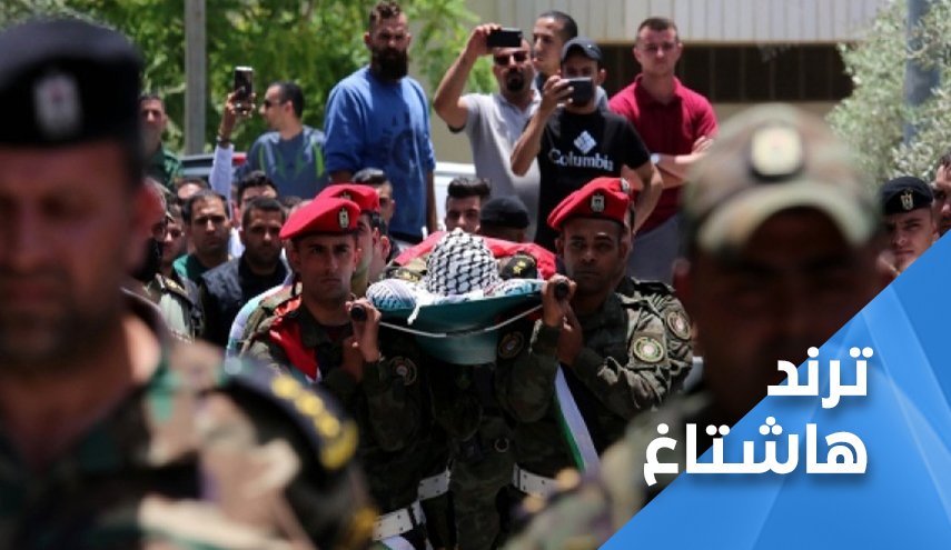 'جنين تقاوم' وتسقط أوسلو من التاريخ