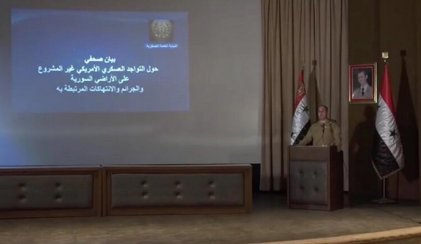 النيابة العسكرية السورية: هناك أدلة على تورط اميركا بتدريب إرهابيين في سوريا
