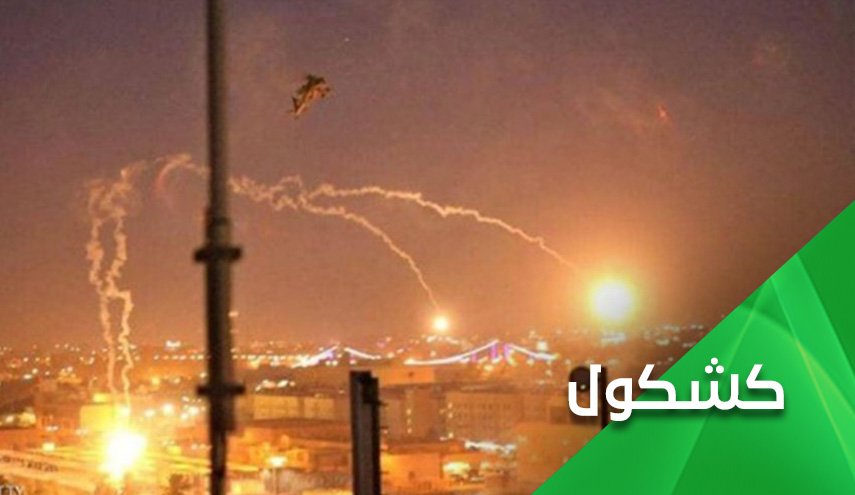 أمريكا ومكافأة الـ3 ملايين دولار.. محاولة لشراء مرتزقة وبث الفتن بين العراقيين