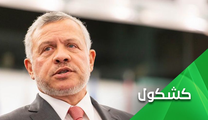 كوشنير حرّض إبن سلمان للتعاون مع نتنياهو لـ