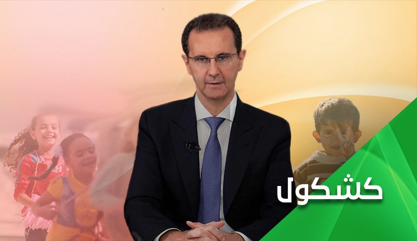 مشروع الأسد لإعادة إعمار سوريا يخترق جدار قيصر