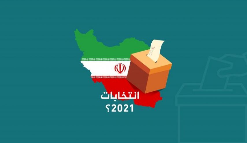 اخر مواقف المرشحين والشخصيات والاحزاب فيما يخص الانتخابات