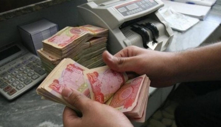 مصرف الرافدين العراقي يزف بشرى سارة للطلبة والاساتذة والباحثين
