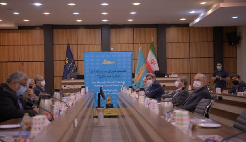 جائزة المصطفى(ص) فرصة للدول الإسلامية للاستفادة من القدرات العلمية 
