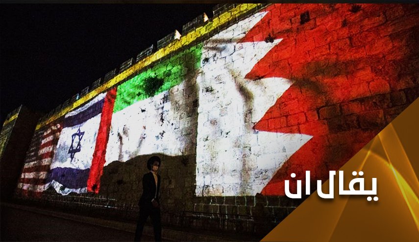 مامحل المطبعين من الإعراب؟ فاعل أم مفعول به أم مجرور؟.. 