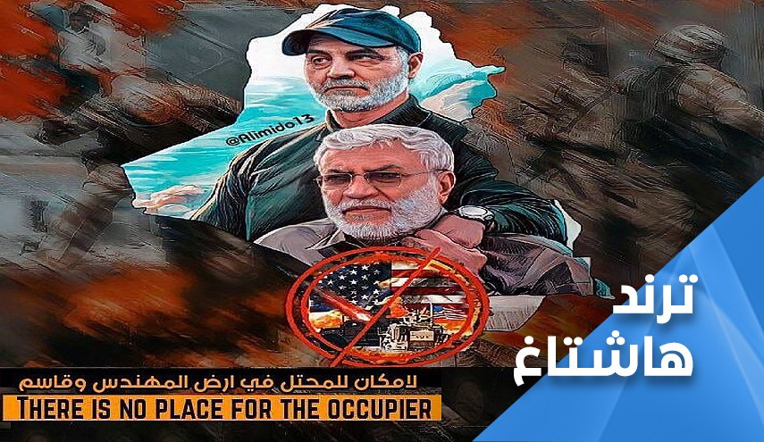هل تدخل فصائل العراق المسلحة 'معادلة ردع' اقليمية؟