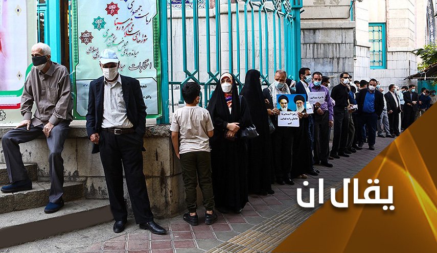 اعداء ايران لا يتعلمون من تجاربهم: الشعب الايراني يخوض ملحمة جديدة