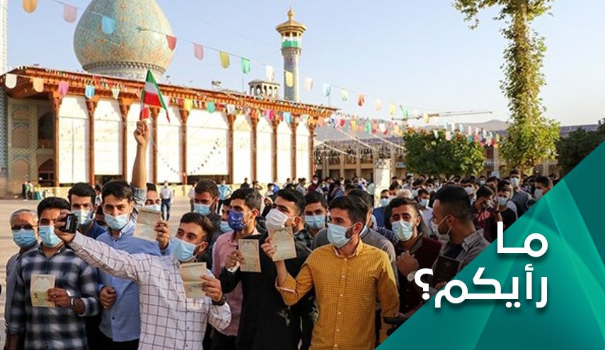هنا لا صوت يعلو إلا لهؤلاء!