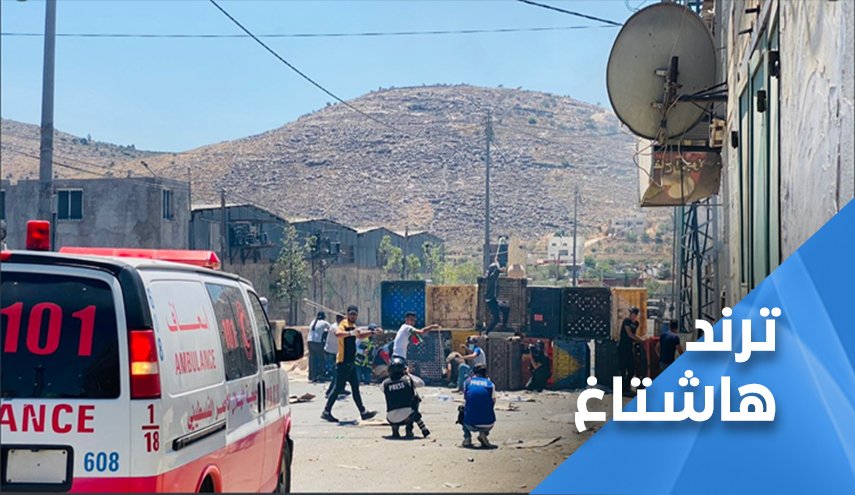 هبة لنصرة بلدة بيتا من وحشية كيان الاحتلال 