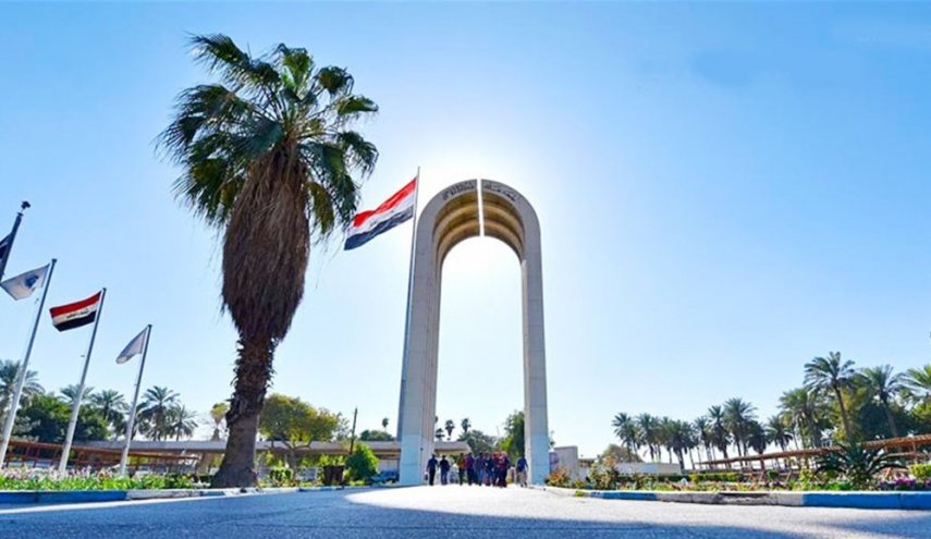 بغداد تتصدر جامعات العراق بمعدل النشر في 'سكوبس'
