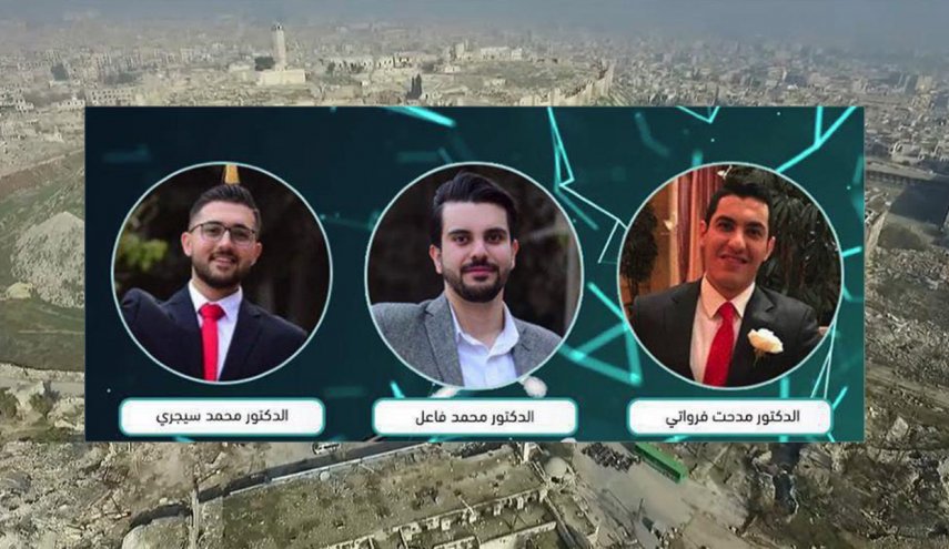 سوريا..أطباء من حلب يتفوقون على نظرائهم في العالم 