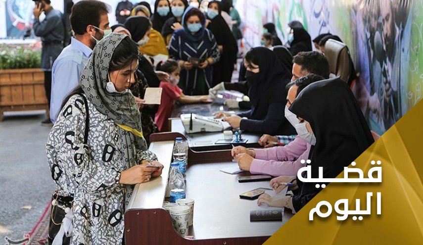 الشعب الإيراني قال كلمته.. 
