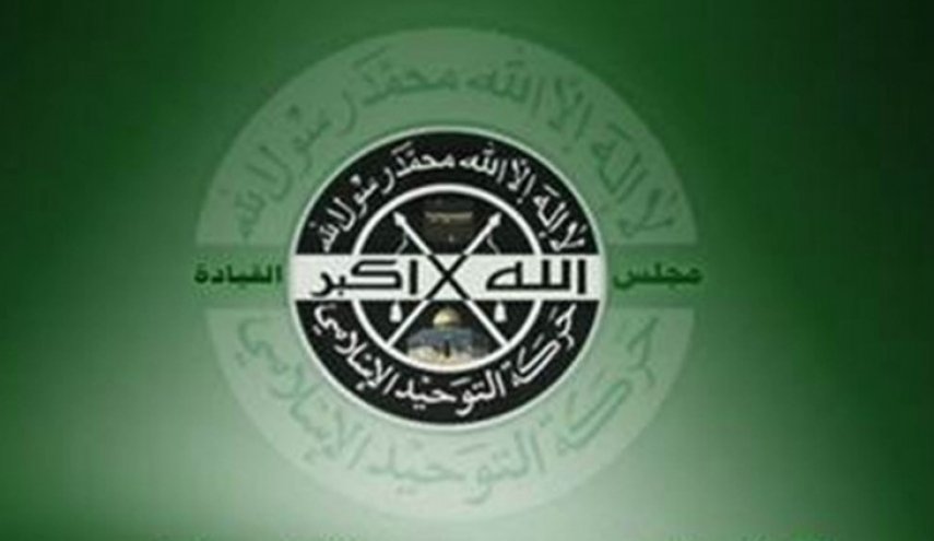 'التوحيد الاسلامي' هنأت ايران بإنجاز الانتخابات الدستورية