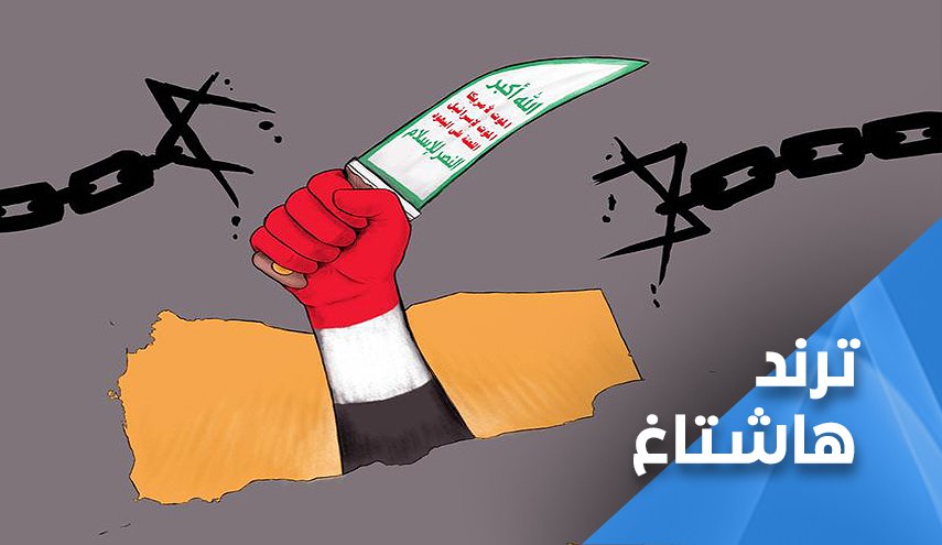 'توازن الردع - 7'.. بدء مرحلة 'الوجع الكبير' و'دك رؤوس' تحالف العدوان