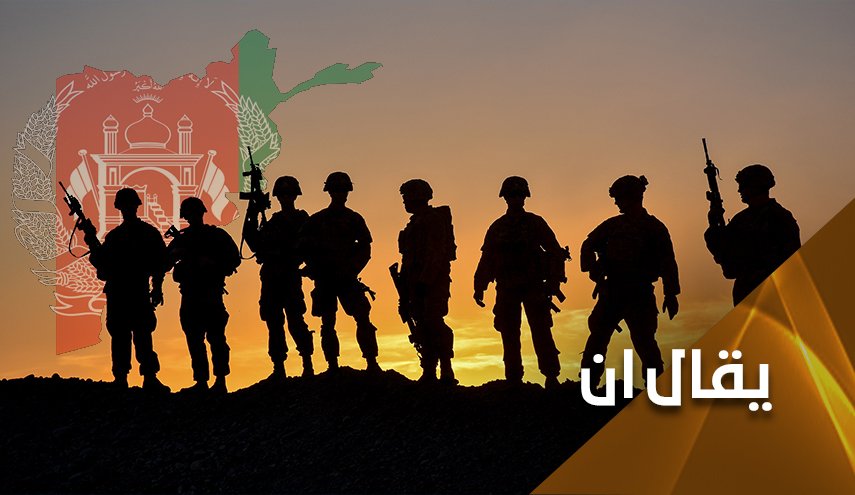 واشنطن تتجه لإنشاء قاعدة عسكرية جديدة في غرب اسيا