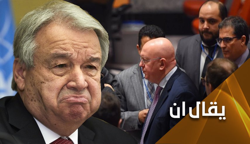 اوروبا على محك الرغبات الاميركية في سوريا