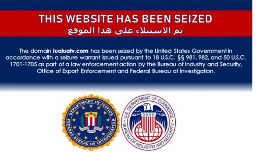 قناة اللؤلؤة: حجب الولايات المتحدة للموقع مصادرة لحرية الصحافة واغتيال للكلمة الحرة