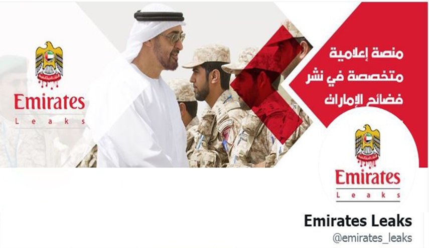 مسؤول في 'هيومن رايتس' يدين التبعيض الطائفي الاماراتي