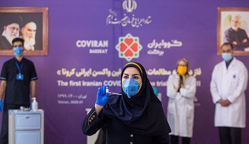 توطين إنتاج لقاح كورنا في ايران