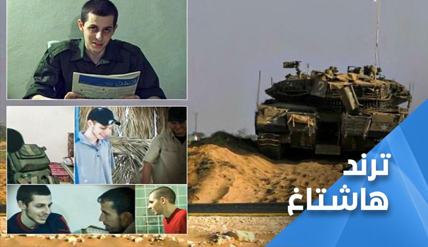 وجع الاحتلال مضاعف في ذكرى 