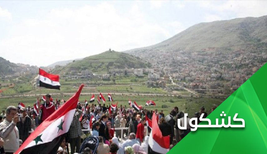 هل تخلت امريكا عن 