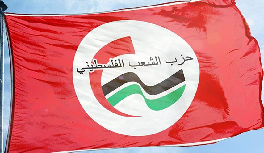 توجه 