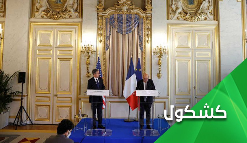 الى بلينكن.. كف عن اللف والدوران لا خيار لكم إلا العودة للإتفاق النووي